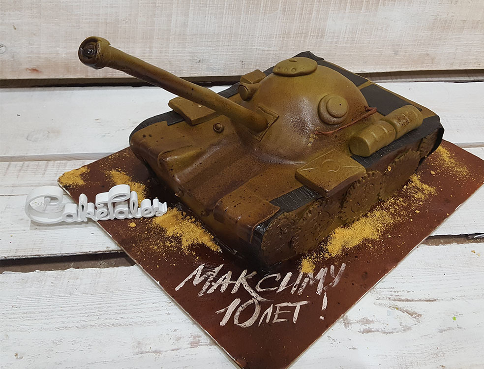 Торт Максиму 10